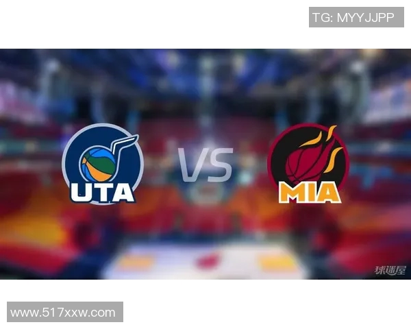 2021年NBA热火队与爵士队精彩对决回顾无插件观看体验